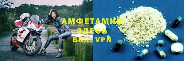 каннабис Верхнеуральск